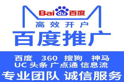 百度竞价广告投放预算分配：实战案例与优化方案