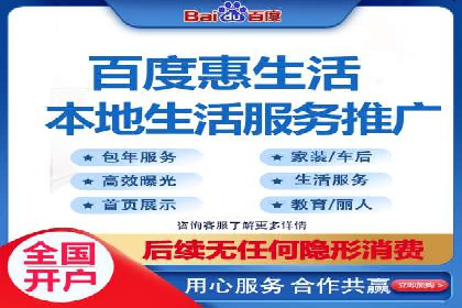 案例分析：百度信息流如何助力内容创作者