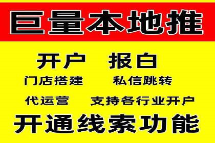 探索托管竞价sem的奥秘：一则教育行业的成功故事